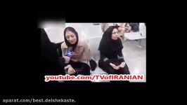 صحبت های خانواده مسافران پرواز تهران  یاسوج سقوط کرد