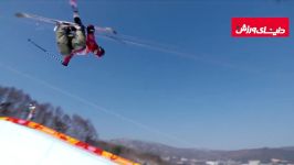 Cassie Sharpe Wins Gold in Freestyle Skiing Halfpipe 