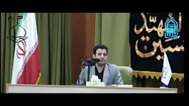 سخنان استاد راعفی پور در مورد حضرت مسیح