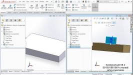 آموزش نرم افزار سالیدورک solidworks مقدماتی درس 4