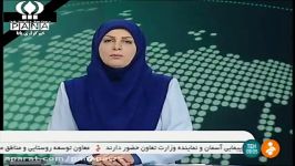 شرایط نامساعد جوی کار انتقال اجساد را مشکل کرده است