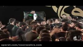 میرداماد باغبانی مثل من شرمنده فاطمیه دوم ١٣٩۶