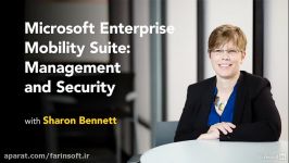 فیلم آموزش Microsoft Enterprise Mobility Suite Managem