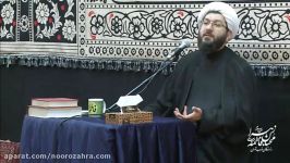 حجت الاسلام اسماعیل نادری سخنرانی روز دوم فاطمیه دوم 96
