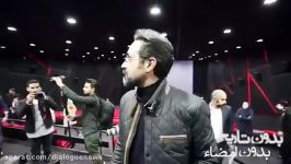 اکران مردمی بدون تاریخ بدون امضا حضور احسان علیخانی