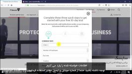 آموزش نصب رایگان اف سکیور PSB Computer Protection