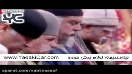 سکانس تکان دهنده طنز قهوه تلخ