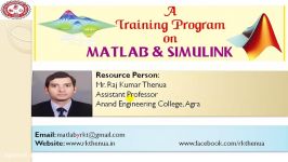 MATLAB and Simulink Training Program Introduction