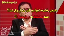 حمله «محسن مخملباف» به «ربع پهلوی»