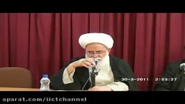 مرثیه خوانی آیت الله رشاد در رثای صدیقه طاهره حضرت زهرا