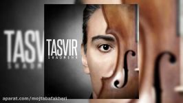 SHADMEHR AGHILI  TASVIR TASVIR ALBUM شادمهر عقیلی  تصویر