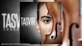 SHADMEHR AGHILI  FORSAT TASVIR ALBUM شادمهر عقیلی  فرصت