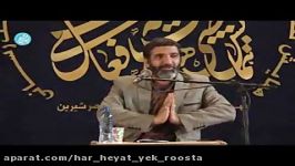 خدمات اجتماعی در مناطق زلزله زده مانند دفاع مقدس است