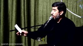 روضه فاطمیه2 1396 قم حاج مهدی سلحشور