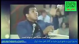 محمد على کلىاگر شما به خدا اعتقاد نداشته باشید