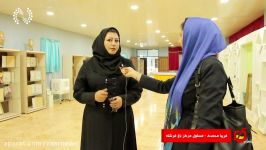 مستند مرکز ترک اعتیاد بانوان باغ فرشته تبریز+نسخه کامل