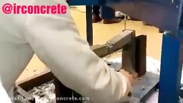 قاب خمشی ویژه، مقام اول محافظ تخم مرغ concrete