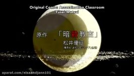 Assassination Classroom Opening 1