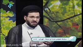 برنامه آفتاب شرقی اخلاق بندگی ۱ حجت الاسلام حسینی