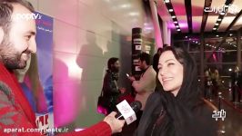 آنجلینا جولی در اکران خصوصی فیلم شاخ کرگدن در ایران ..