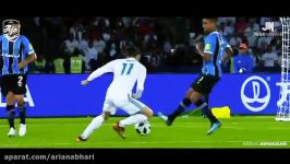 Gareth Bale best goals and skills 2017 2018