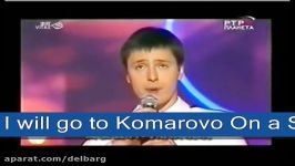 صدای فوق العاده ویتاس Vitas  Komarovo with English sub