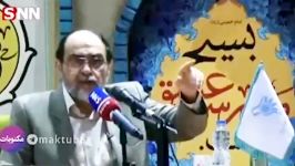 استاد رحیم پور ازغدیمردم هرچی مسئولین گفتن بگید راست میگی