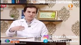 تفاوت بینی استخوانی بینی گوشتی