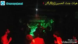 شوراحساسی مادر،،سایه روسرموخدانگهدارهکربلایی حمیدرضاشفیعی