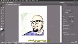 آموزش Illustrator Tracing Artwork زیرنویس فارسی