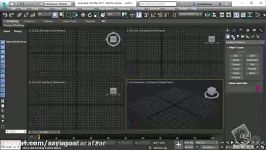 مدل سازی در تری دی مکس مقدماتی تا پیشرفته
