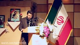 کنگره شهدای دانشجوی مدافع حرم در دانشگاه واحدیادگار