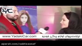 آنجلینا جولی در اکران خصوصی فیلم شاخ کرگدن در ایران...