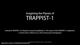 تصاویر سیارات TRAPPIST 1