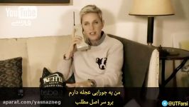 ellen show song adele زیر نویس فارسی