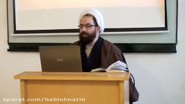 شرح تفسیر صحیفه سجادیه ـ دعاء اول، درس ۱۱۵ بررسی «رؤیای صادقه آیةالله حاج میرزا علی آقا شیرازی» حج