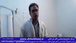 مگنت تراپی پوکی استخوان