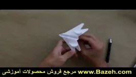 درست کردن هواپیمای F15 کاغذی یا همون موشک پیشرفته خودمون