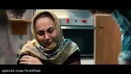 تیزر فیلم سینمایی انزوا