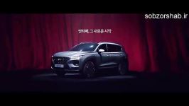 هیوندا سانتافه ۲۰۱۹  Hyundai Sant Fe 2019