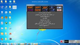 اموزش نصب cleo+ سمپ فانس