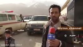 انتقال زمینی پیکر جانباختگان حادثه سقوط هواپیما