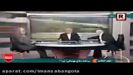 دفاع محمد رضا شاه در شبکه خبر صدا سیما