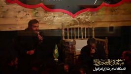 روضه جانسوز حضرت زهراسکربلایی رضا غیاثی حاج محمد کریمیفاطمیه دوم،شب سوم ۱