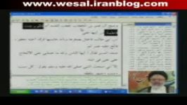 دروغ وتحریف وهابیون درمورد ازدواج عمر دختر حضرت فاطمهس