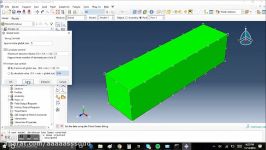 How to execute a job in ABAQUS