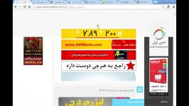 تفاوت سایتهای ایرانی اروپایی500سال عقبیم به خدا