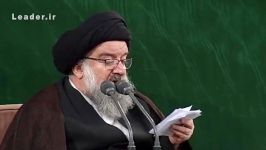 سخنرانی حجت الاسلام خاتمی مقابل رهبری ۳ اسفند96 2018