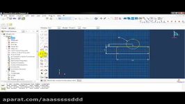 Rigid Self Contact using AbaqusCAE Part1