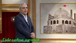 استندآپ کمدی طنز خنده دار مهران مدیری دربرنامه دورهمی